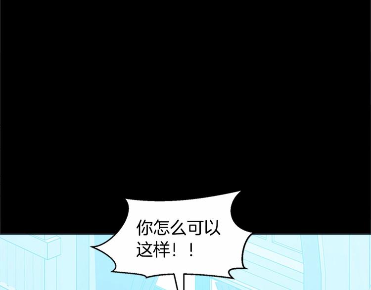 第02话43