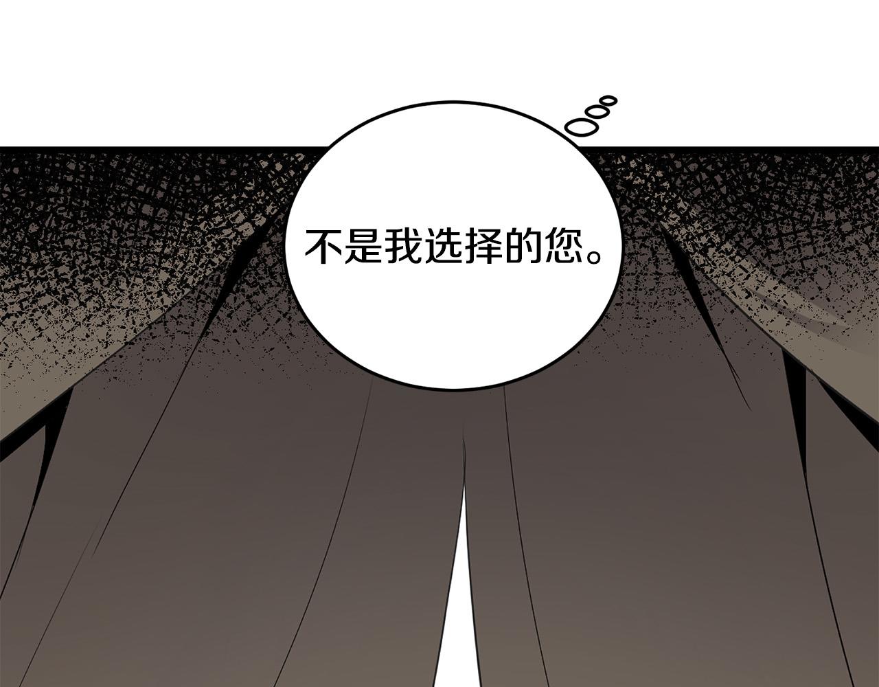 第45话152