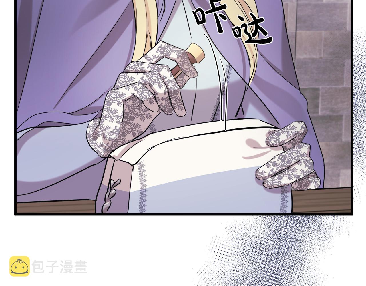 第82话66