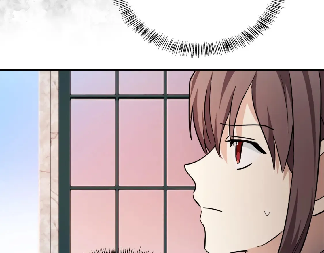 第121话 她怀孕了?!217
