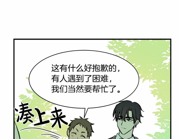 第05话147
