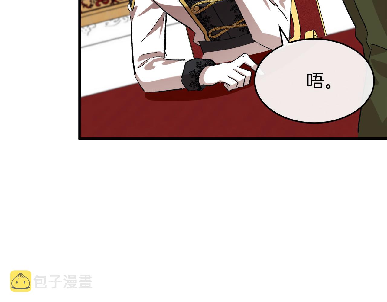第97话 商议187