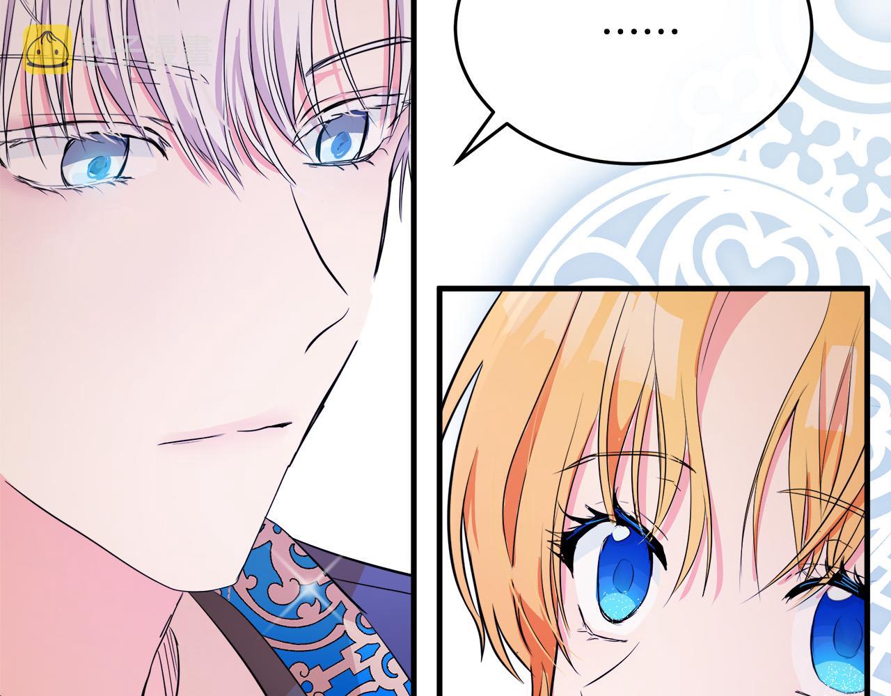 第89话133