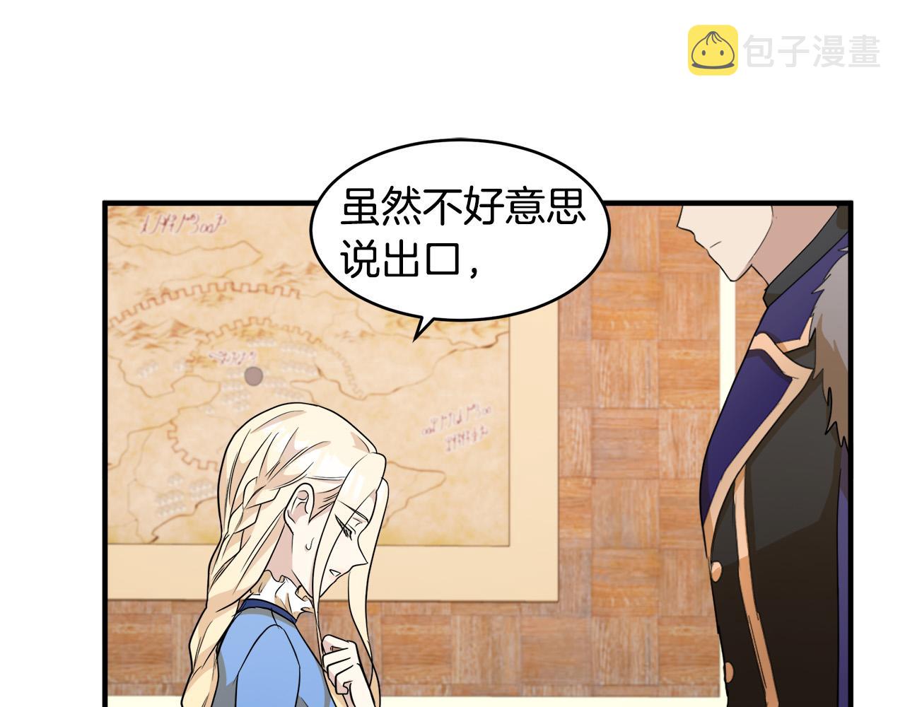 第50话131