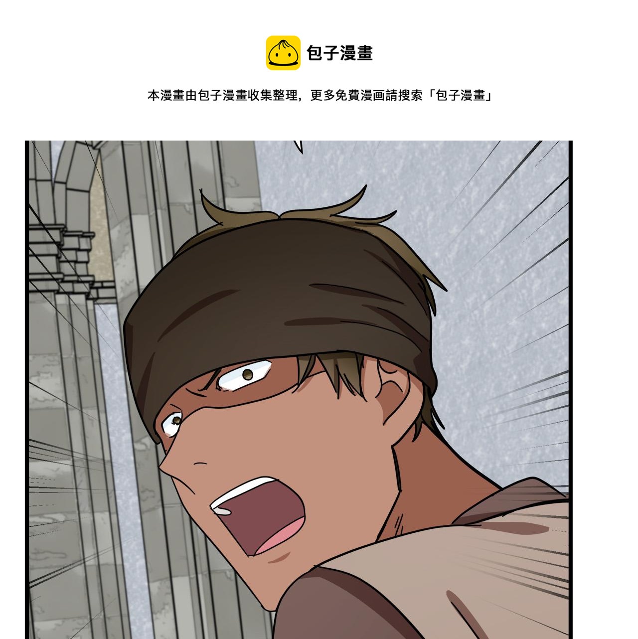 第66话72