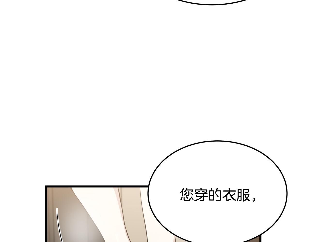 第75话108