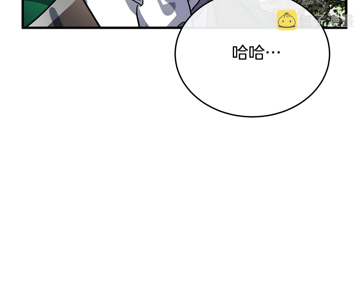 第97话 商议218