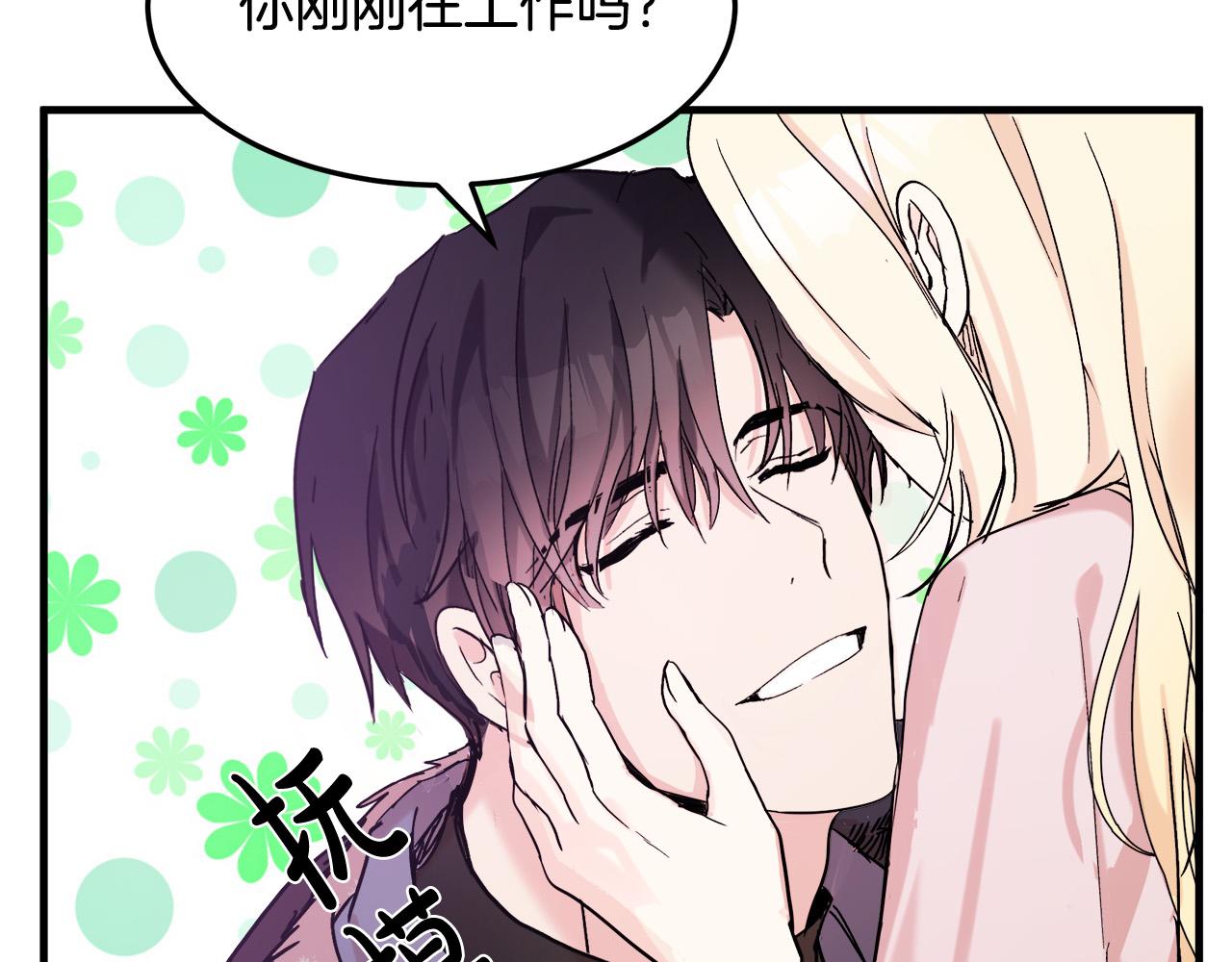 第83话58