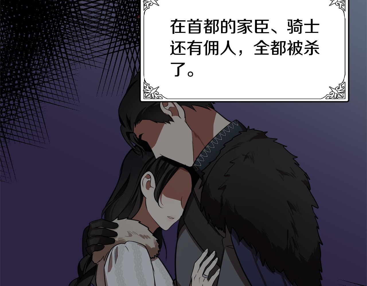 第58话26
