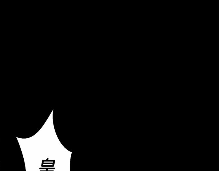 第03话25