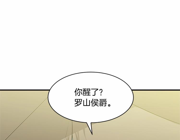 第03话111