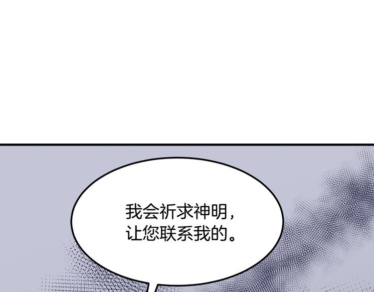 第29话30