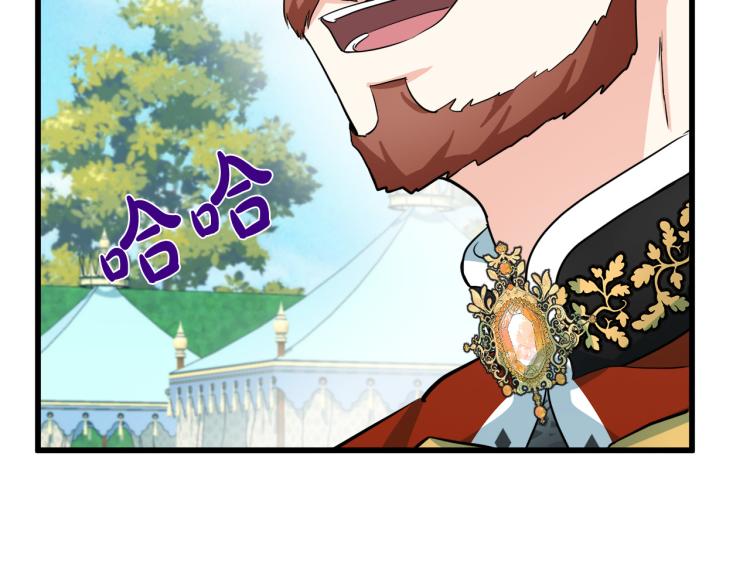 第36话29