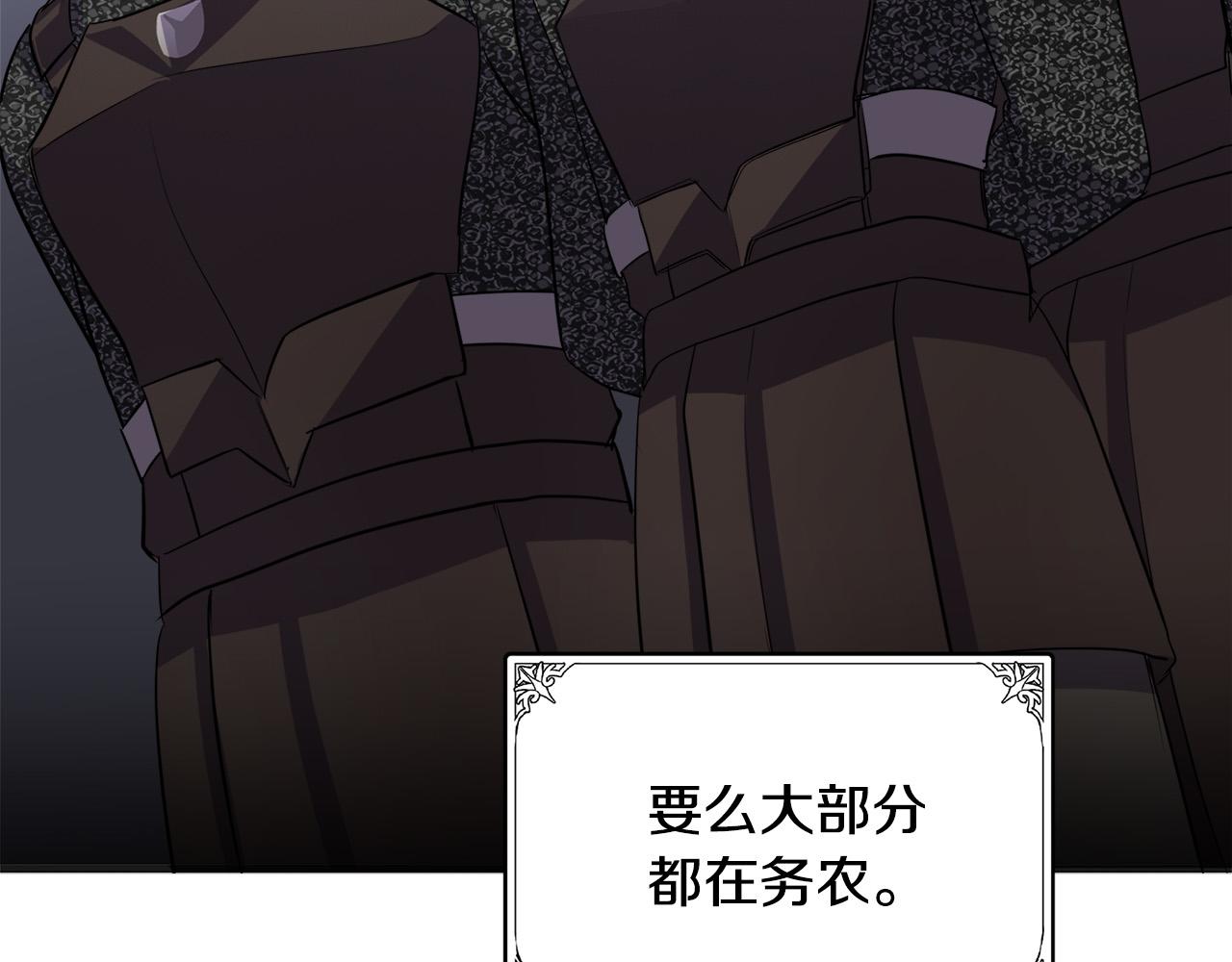 第55话71