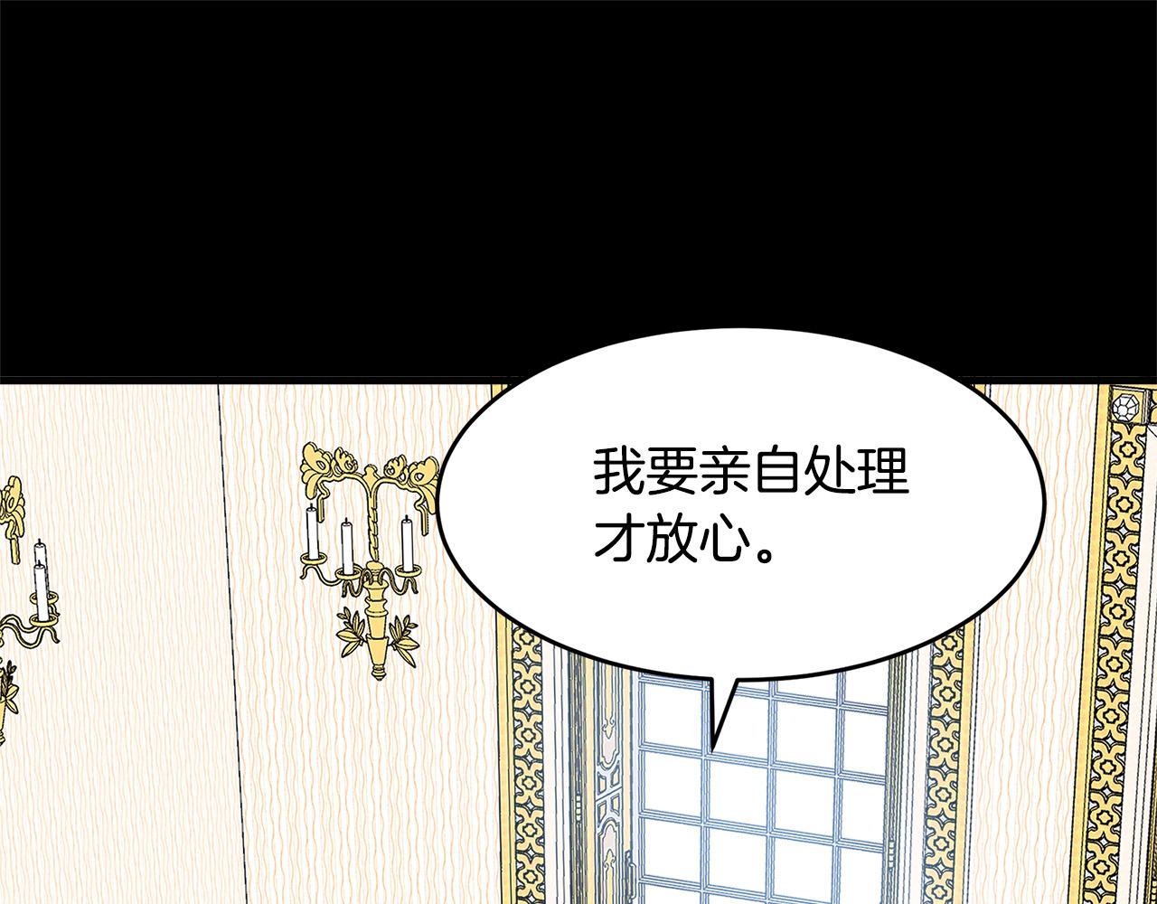 第55话25
