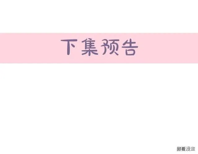 第33话216