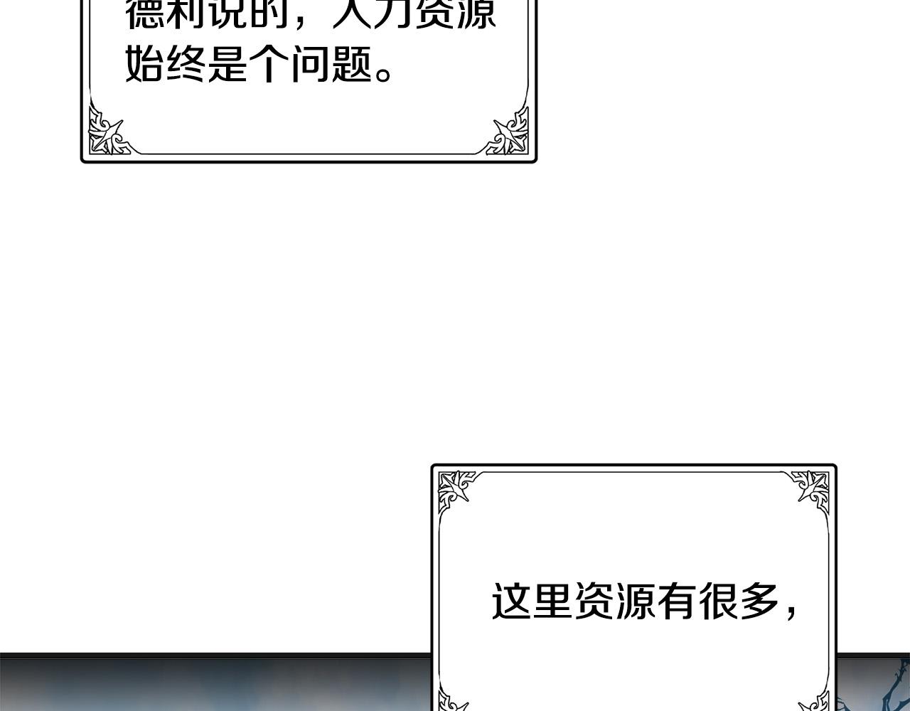 第55话65
