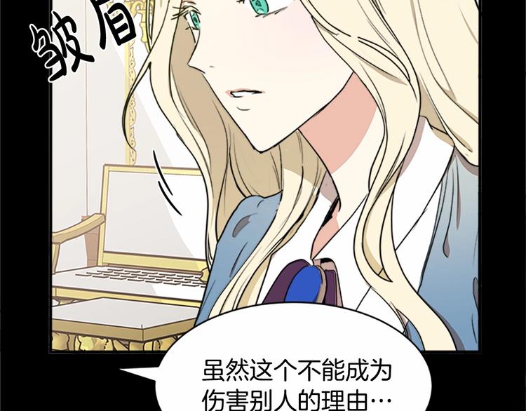 第03话40
