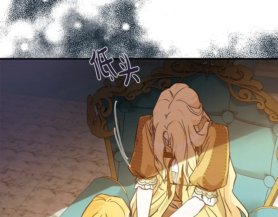 第130话 我对不起你106