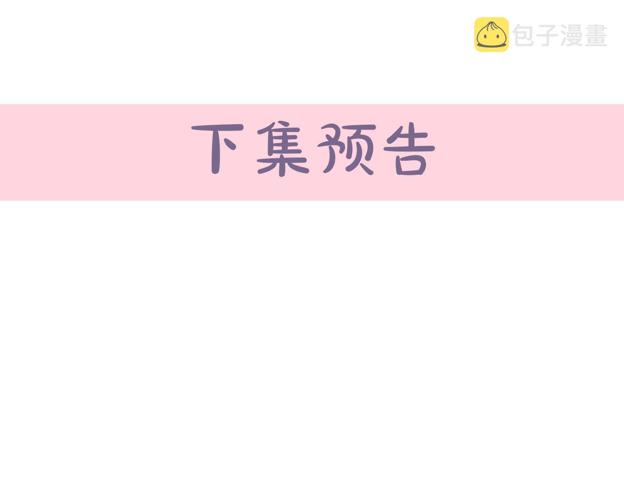 第59话175