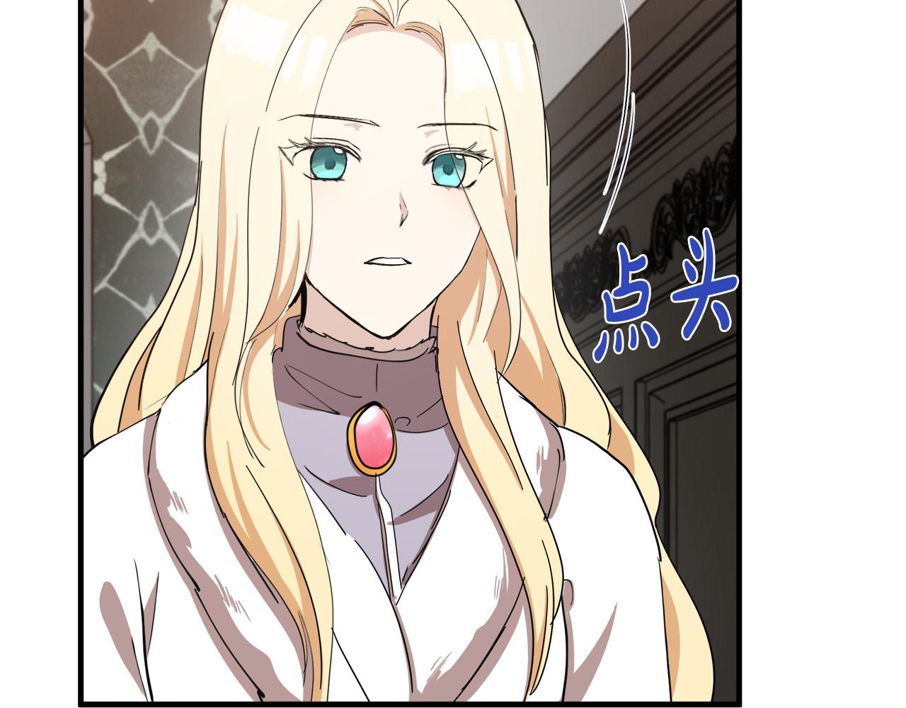 第77话82