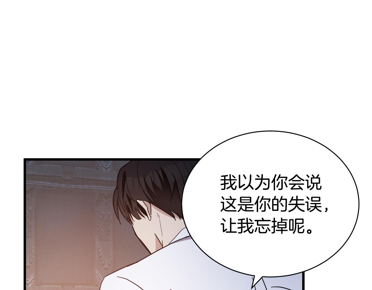 第72话183