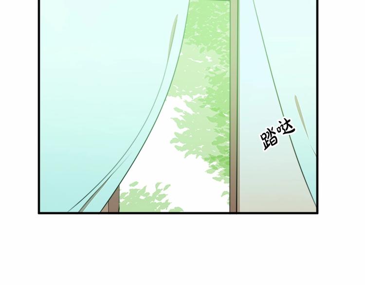第06话41