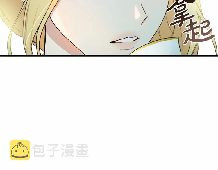 第22话51