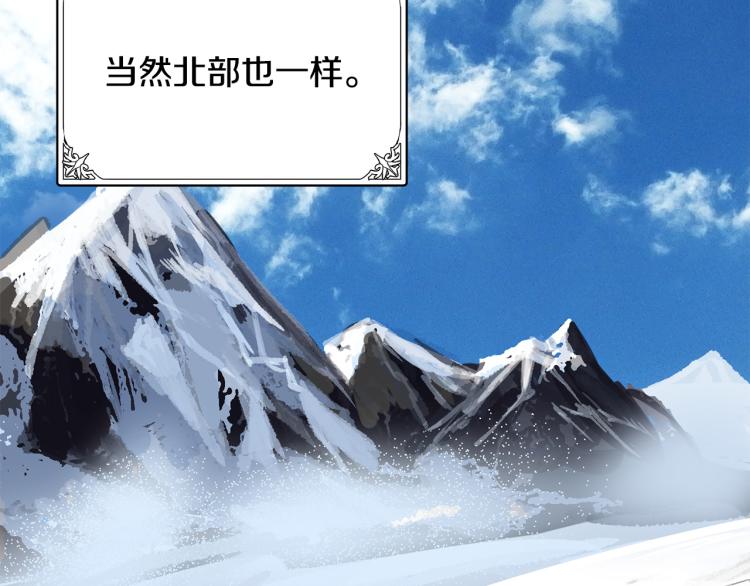 第41话170
