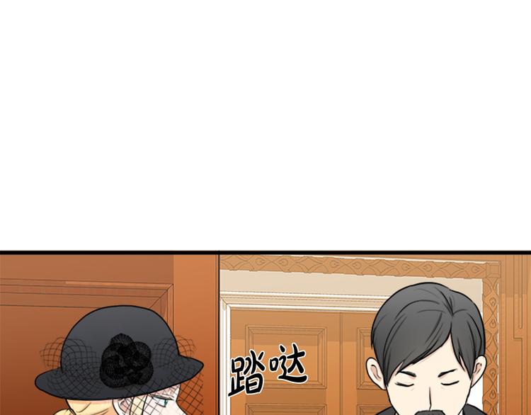 第28话37