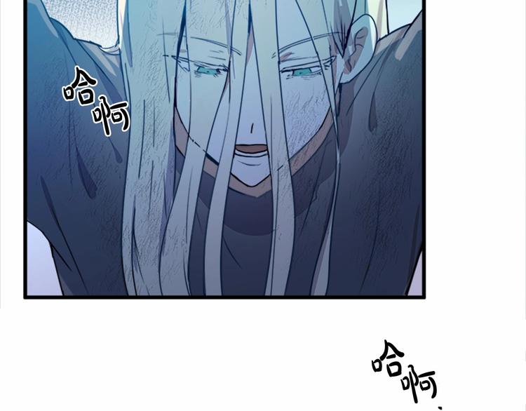 第01话139