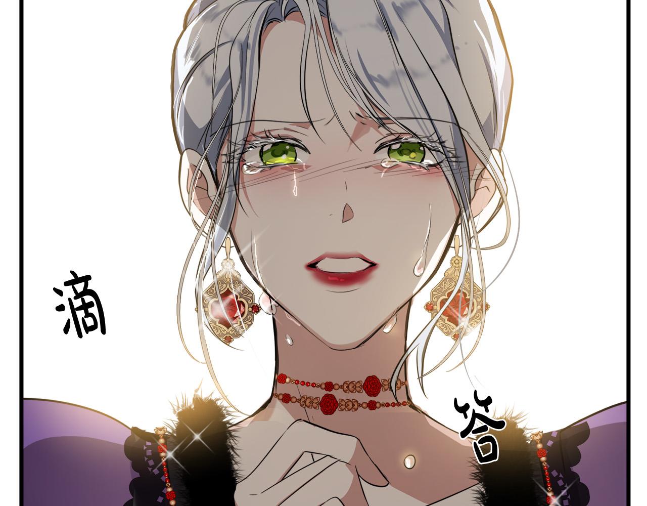 第99话 母女相见195