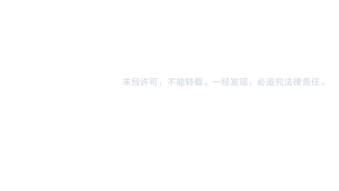 第105话 想见她235