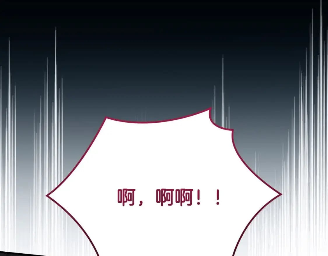 第三季完结篇 孩子诞生116