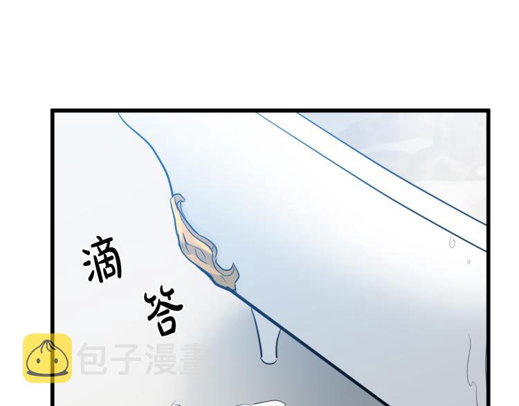 第38话171