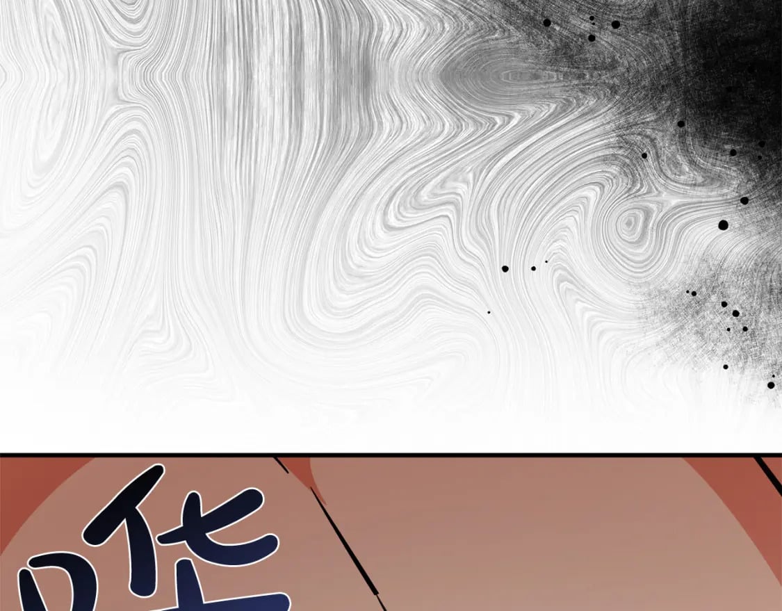 第118话 大公归来164