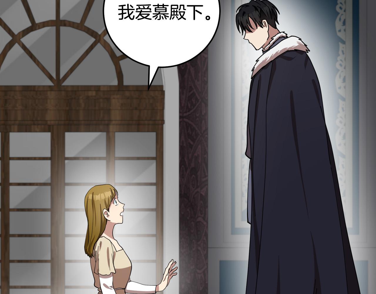 第68话118