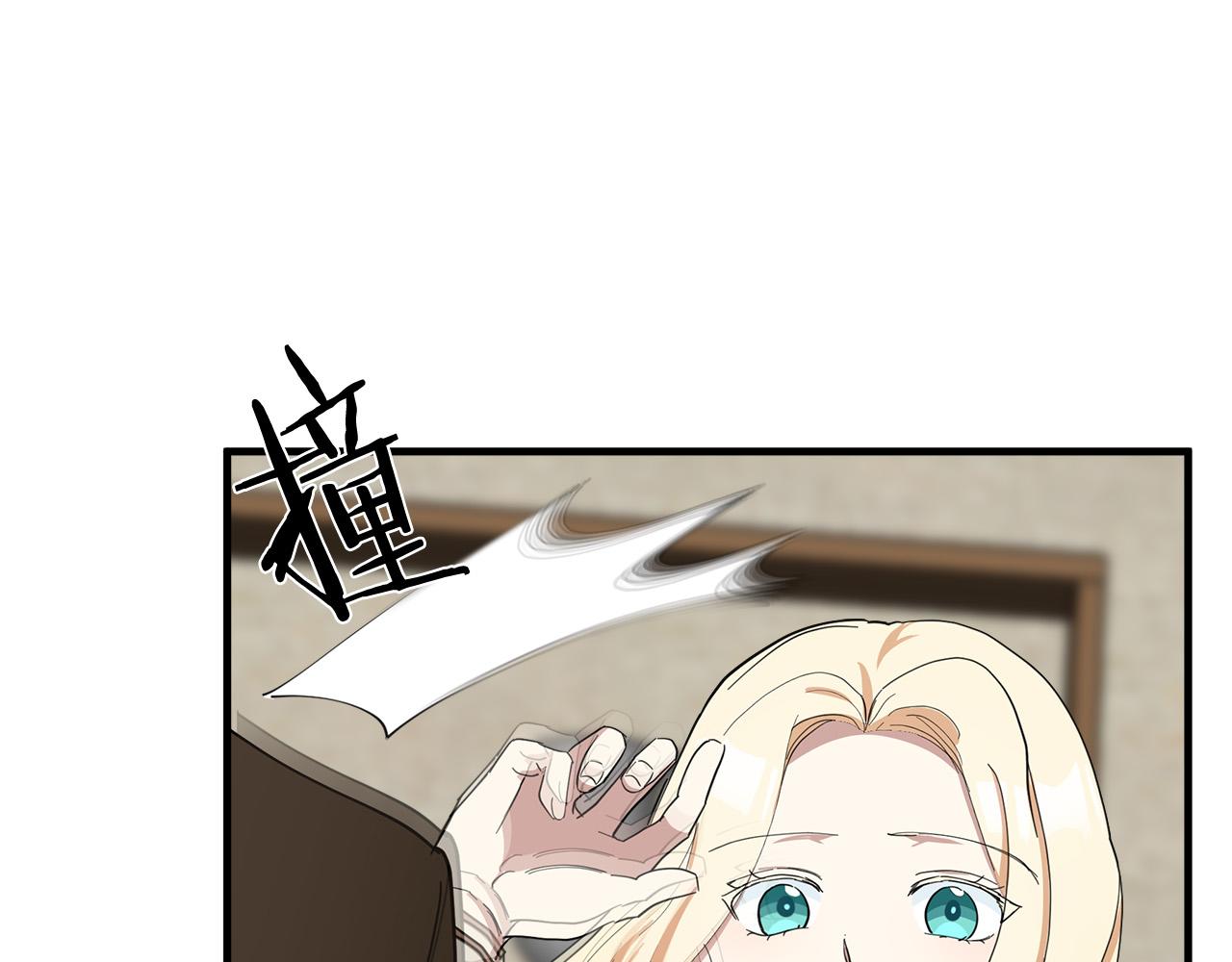 第71话51