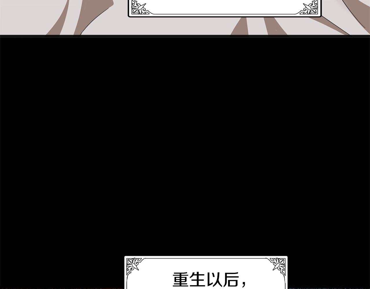 第60话57