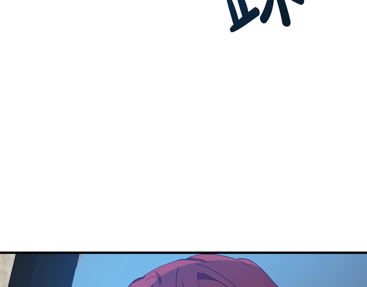 第71话123