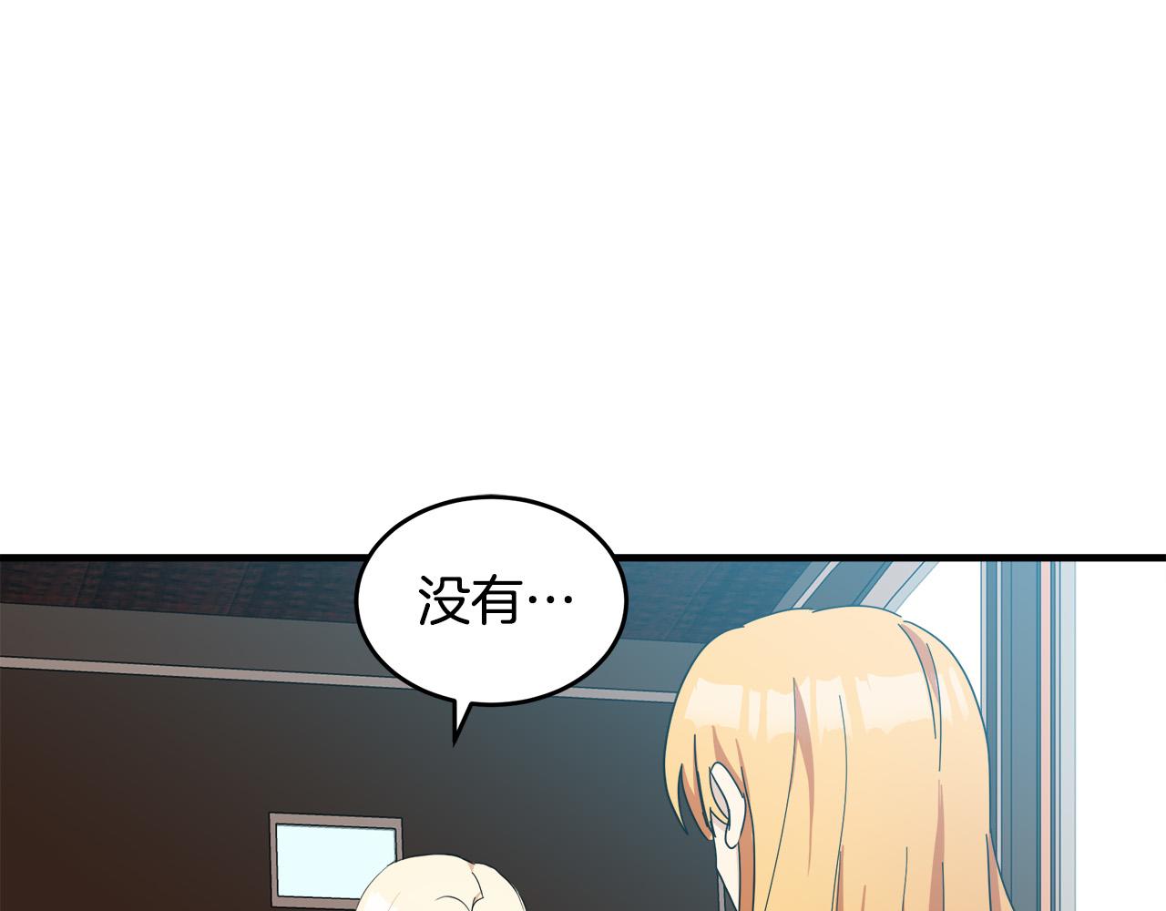 第77话24