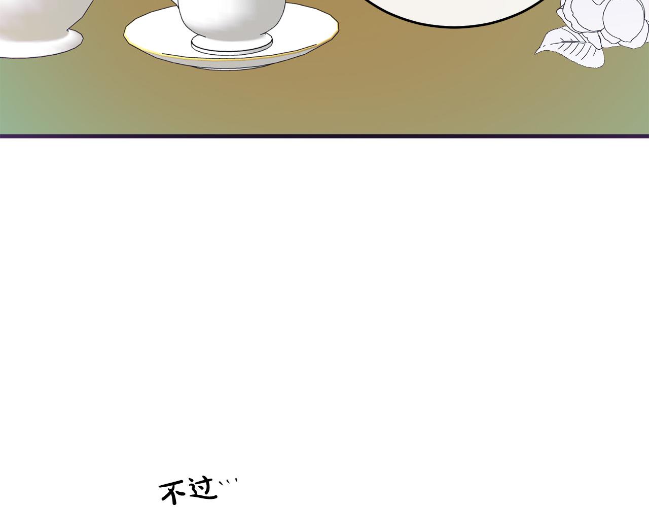 第88话7