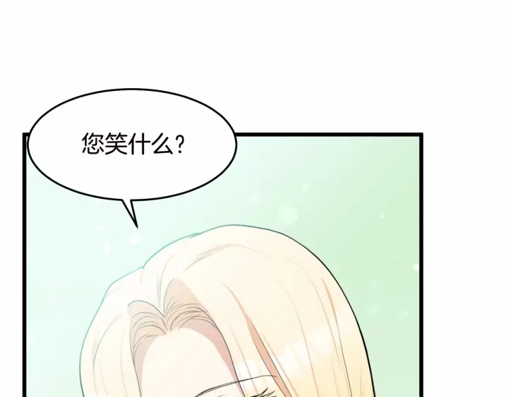 第17话123