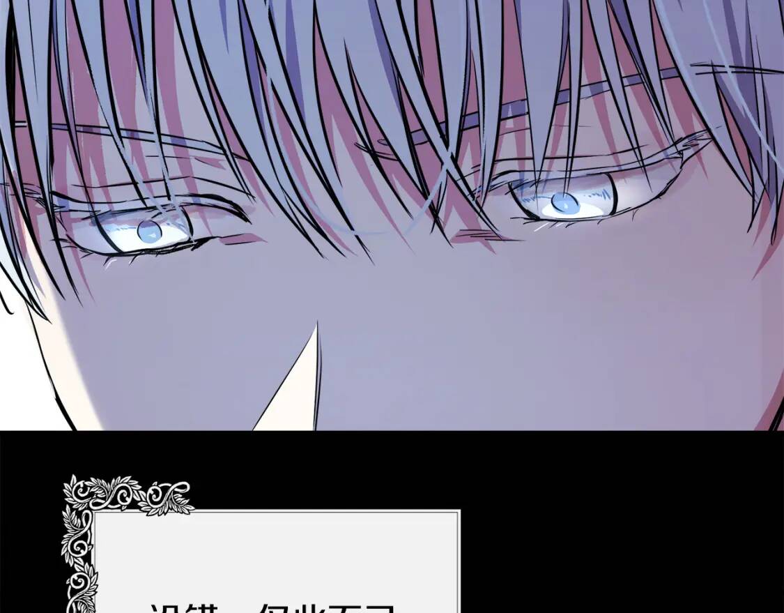 第106话 魂牵梦绕70