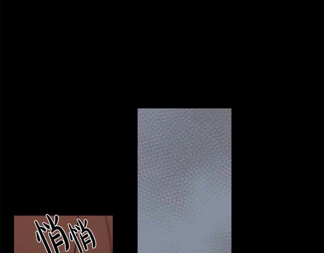 第112话 自食恶果92