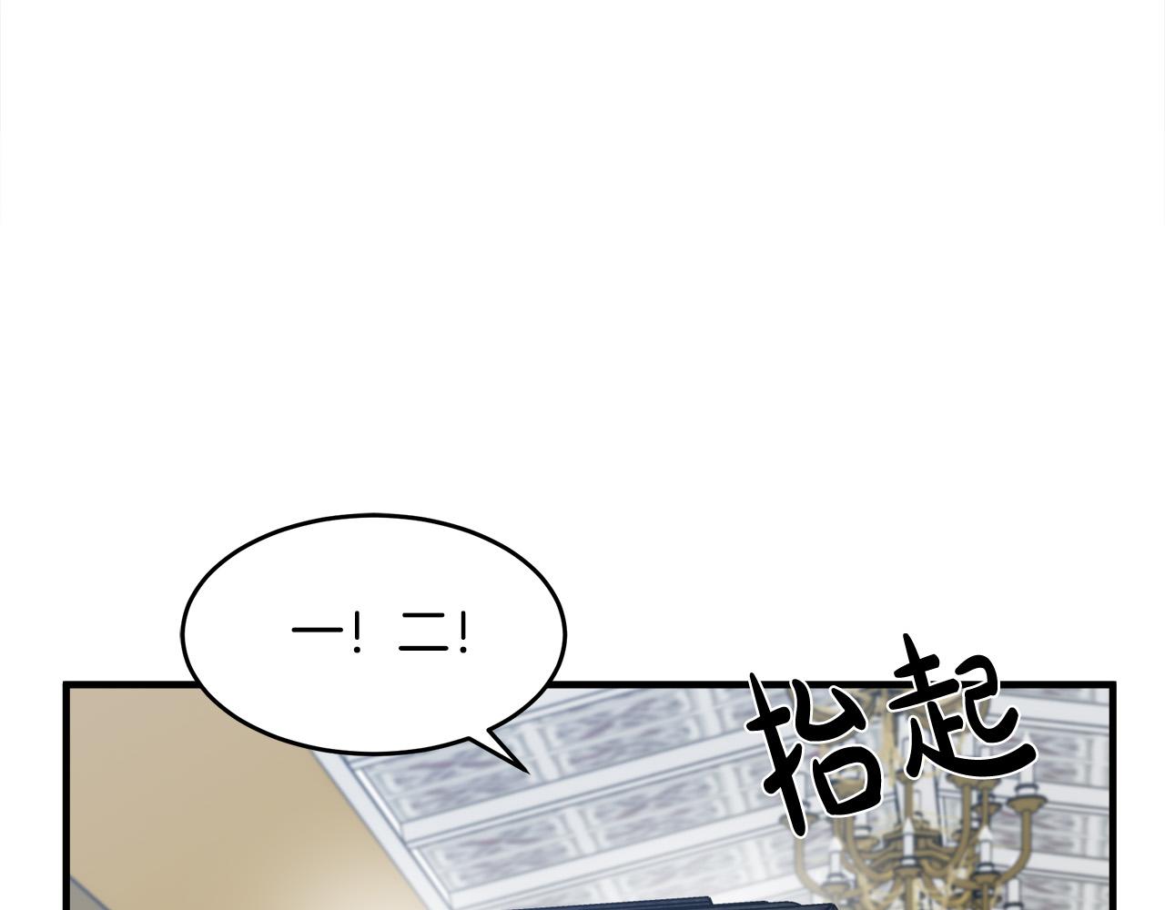第78话63