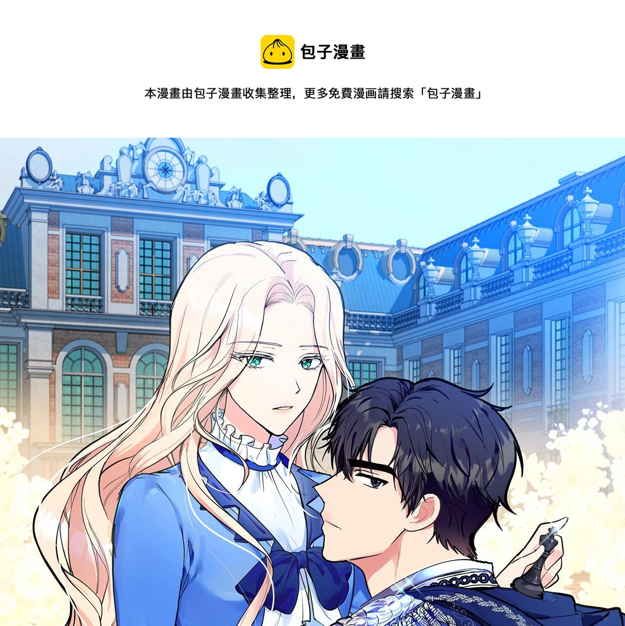 第67话0