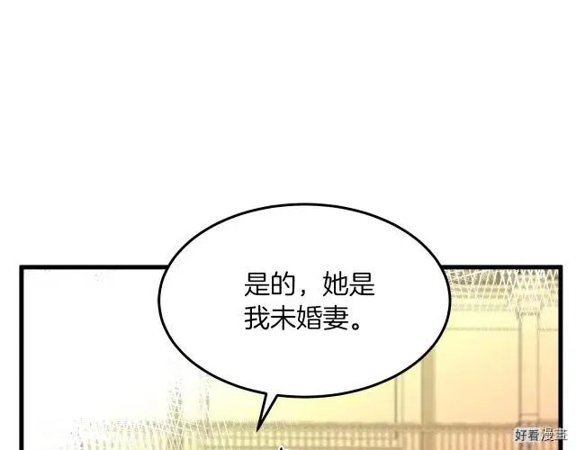 第32话27