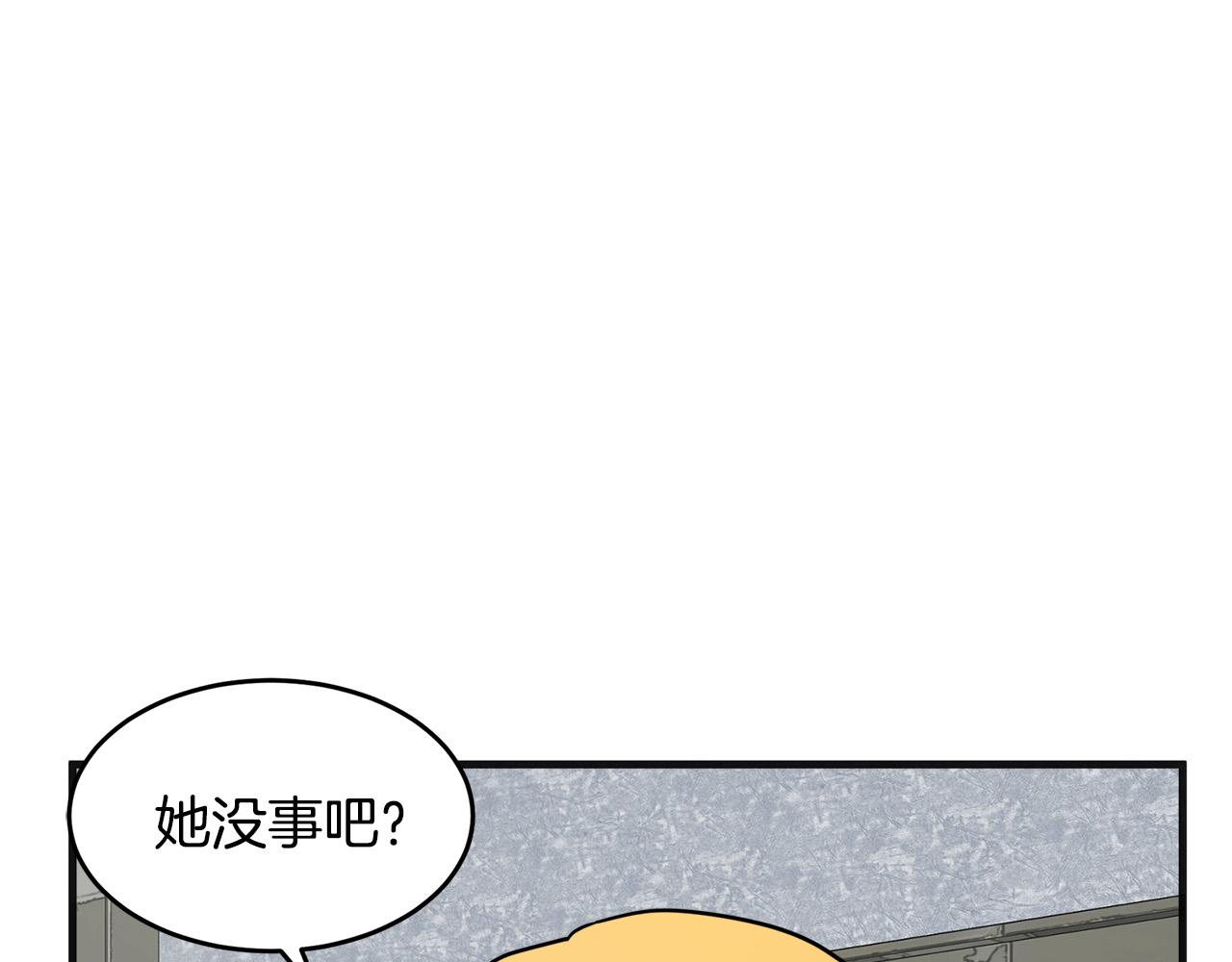 第61话78