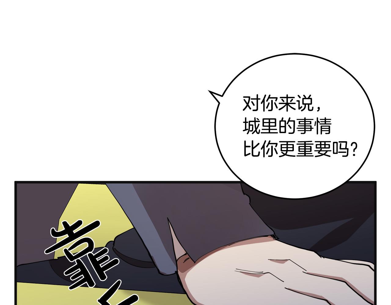 第71话177